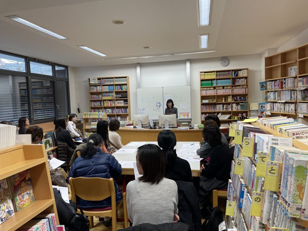 保護中: 図書室ボランティア説明会 11月20日（木） | ミュンヘン日本人国際学校